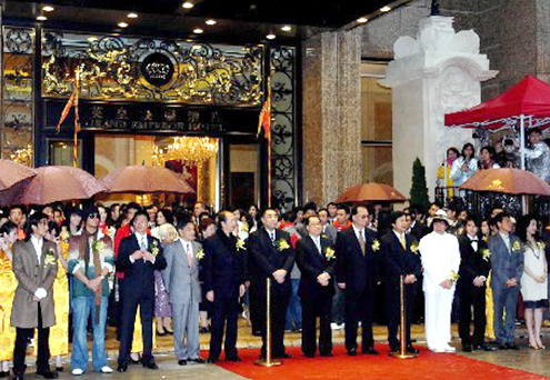 杨受成