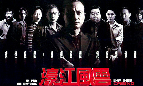尹国驹
