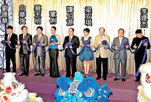 向华强