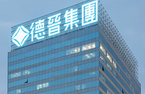 陈荣炼