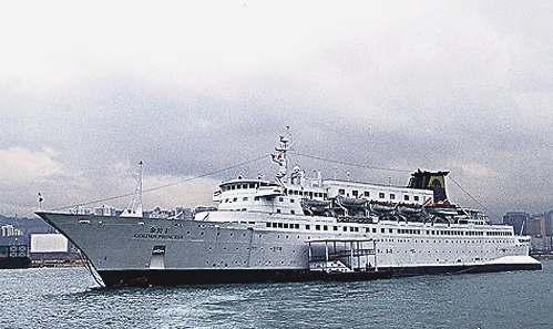 杨受成