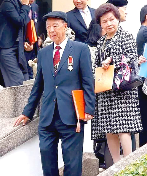 吕志和