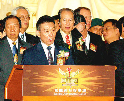 吴文新