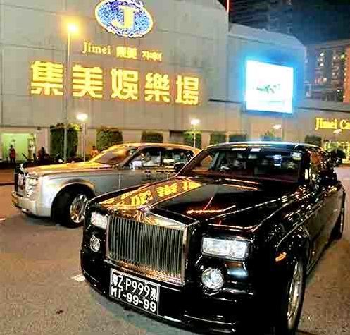 林英乐