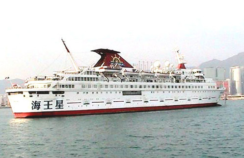 张治太
