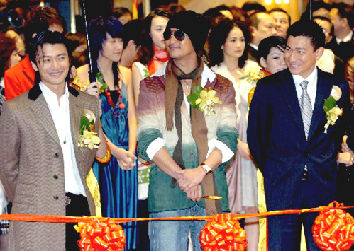 杨受成