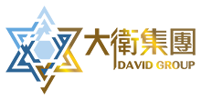 大卫贵宾厅