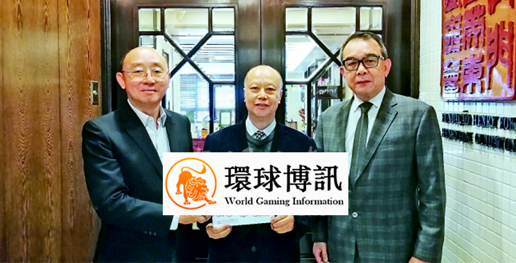 澳门霍英东基金会向公益金百万行捐款十万