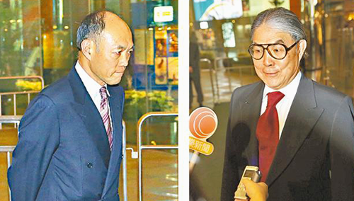苏树辉儿子大婚 赌王亲到祝贺
