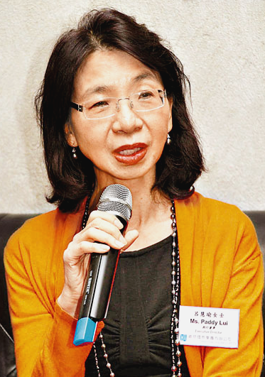 新赌王吕志和布局分家，五子女皆有安排