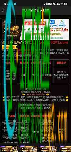 1764665557-638203-2-hc4gqp4uvgeqpgu