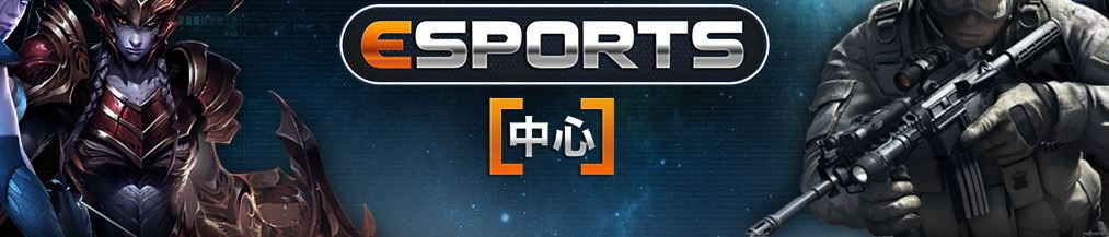 Pinnacle平博Esports