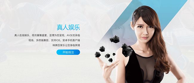 亚博真人娱乐-亚博红利代码