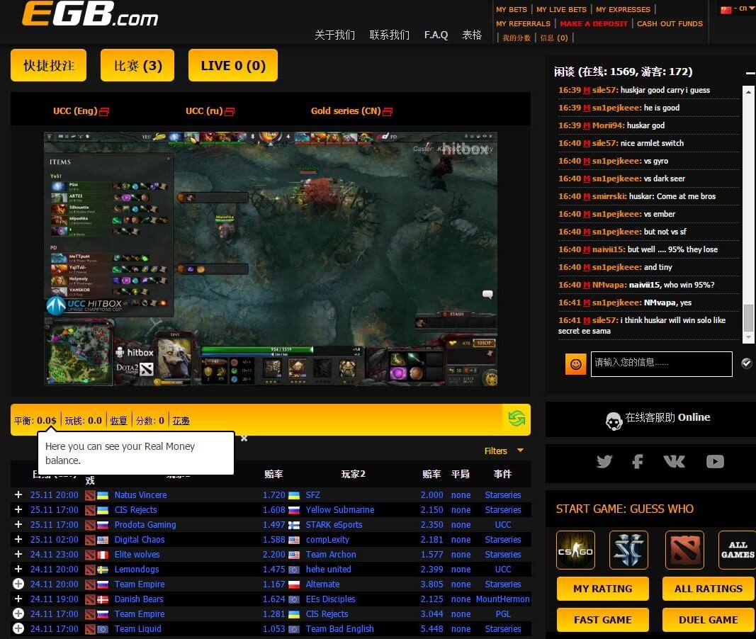 EGB-esports