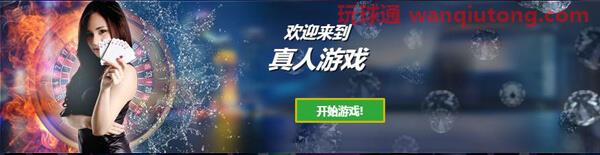 平博88真人游戏优惠奖金