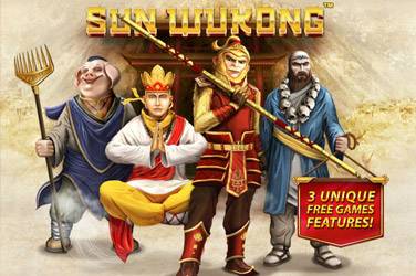 Sun wukong 亚洲游戏封面
