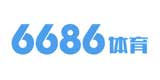 6686体育