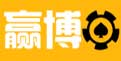 赢博