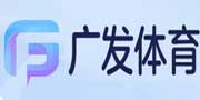 广发体育