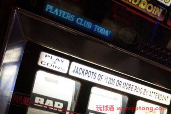 老虎机、拉霸机玩法介绍