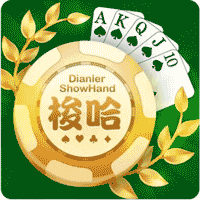 从电影中走来的梭哈技巧