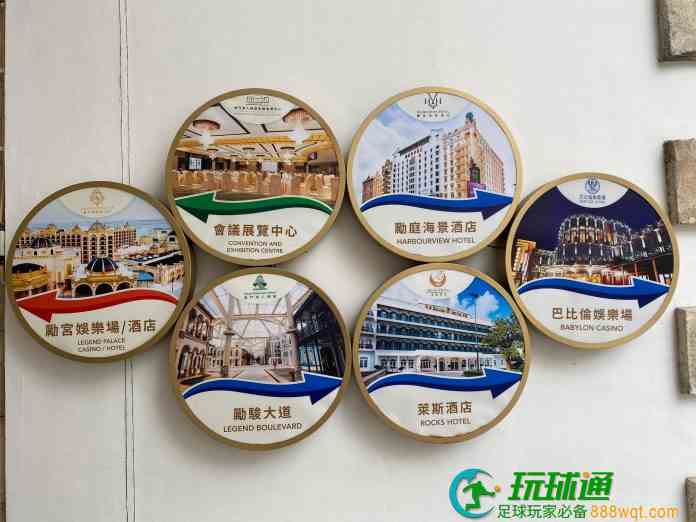 澳门私人贵宾厅业务受重创  励骏终止BC中介业务