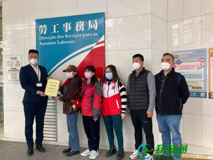 永利拟削上班轮休时间荷官投诉违合约  经工会劳局协调暂缓计划