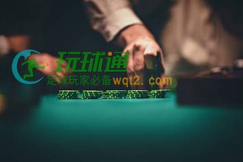百家乐深度解析：如何以“趋势+注码”双重策略稳定盈利？