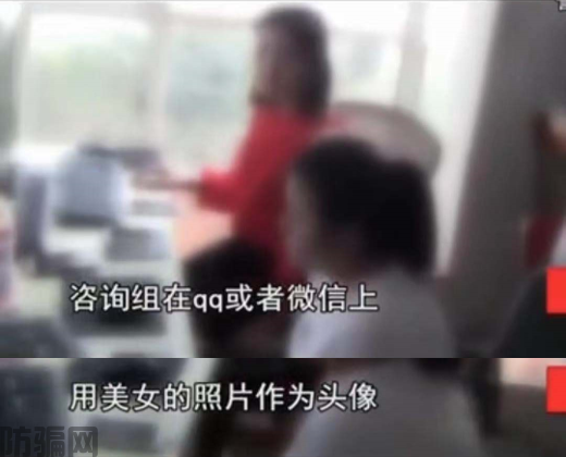 三句话让男人花18万，这家医院做到了(图11)