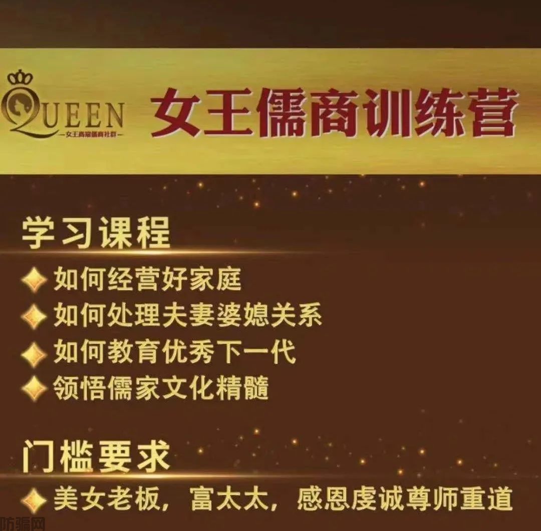 三句话让男人花18万，这家医院做到了(图2)