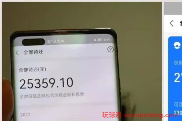 6岁少年：西港网赌公司逼我吸毒"