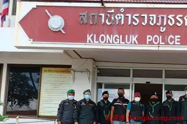 从柬埔寨偷渡前往泰国，7名中国人被捕！