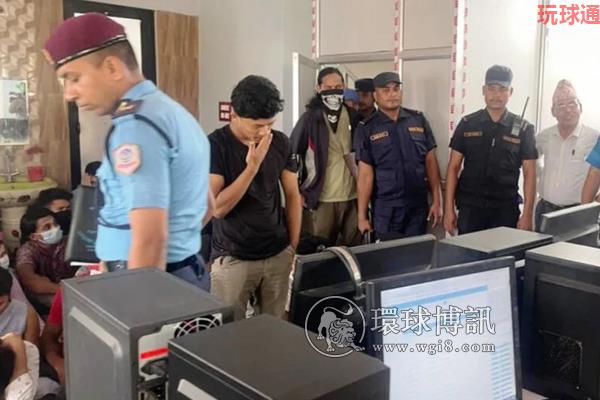尼泊尔警方突查一家由中国人经营的呼叫中心 疑涉网络诈骗犯罪