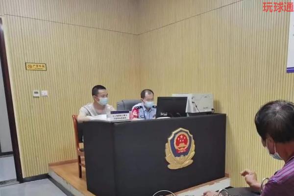 深夜租车“兜风” 合肥这个跑分犯罪团伙被“团灭”！