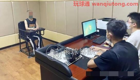 甘肃皋兰公安破获一起电信网络诈骗案件
