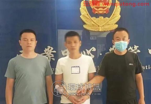 百日行动｜东昌府警方：两天抓获三逃犯