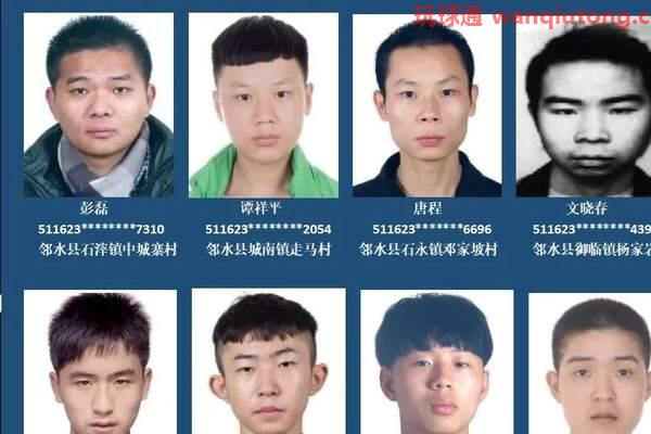 四川邻水：对下落不明和拒不回国的缅北、金三角、阿联酋滞留人员开展联合惩戒