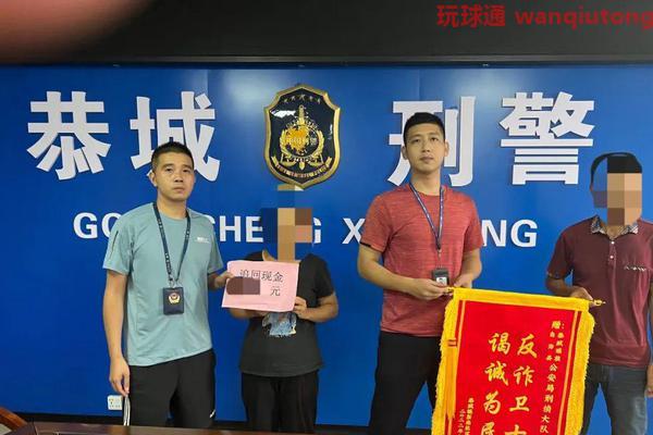 “车手”、“卡农”、“涉诈团伙”纷纷落网，桂林警方再出重拳.....