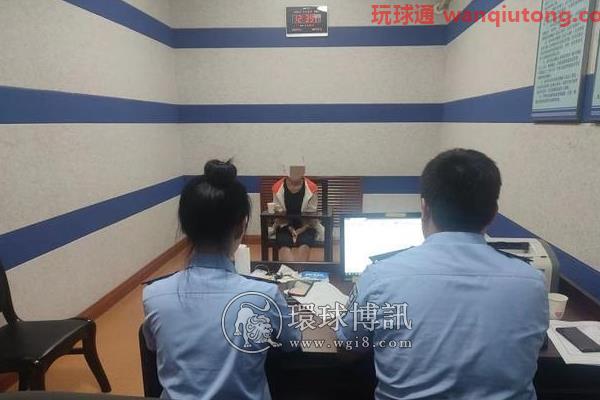 卖了银行卡赚外快 山东淄博两人帮助洗钱4000万被抓