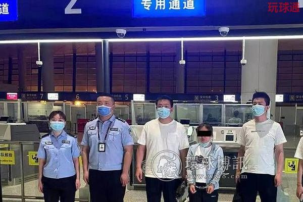 深陷网络赌博 西安女子利用职务之便倒卖车位获利240余万
