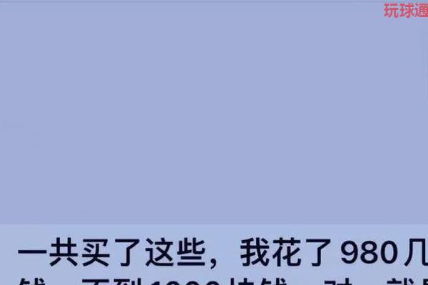 小伙在西港意外死亡，家属频繁接到贷款催收电话？