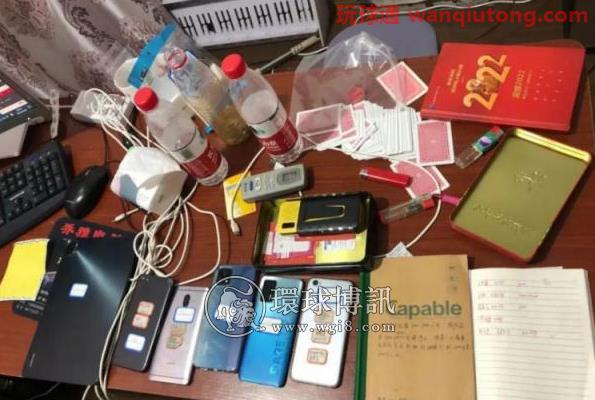 温州警方破新型网赌案：利用赌博平台漏洞获利，赌资流水近亿