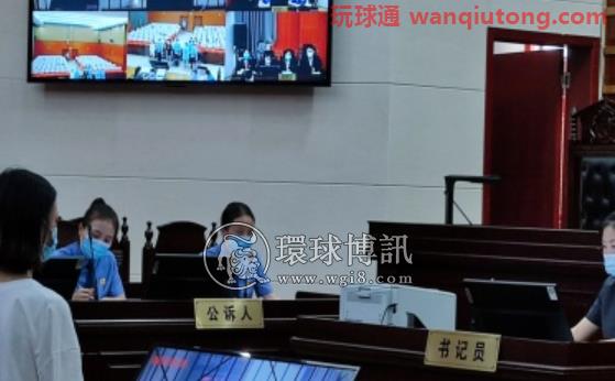 德阳市旌阳区人民检察院出庭公诉严惩电信诈骗