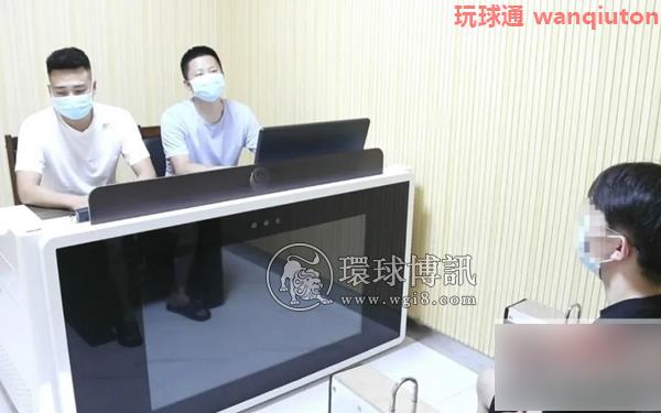 19人落网，湖北郧西警方打掉一涉诈洗钱团伙