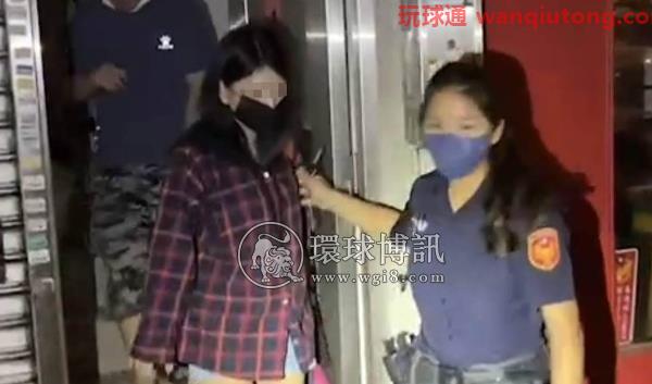 美女荷官正面照曝光！台湾警方攻坚西门町DC逮12人