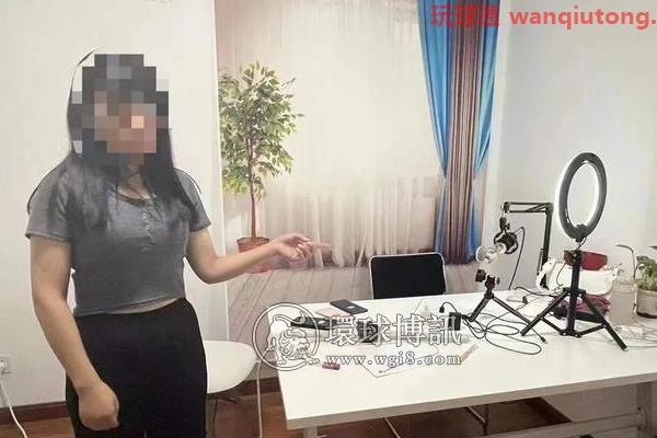 白天门窗紧闭，职员行踪诡异，电脑通宵运行……这个犯罪团伙被西安警方打掉！