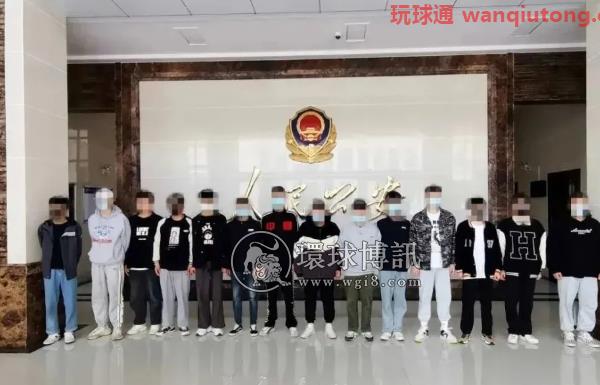 湖北五峰：震惊！28名同班同学相约“跑分”洗钱，全部被依法采取刑事强制措施