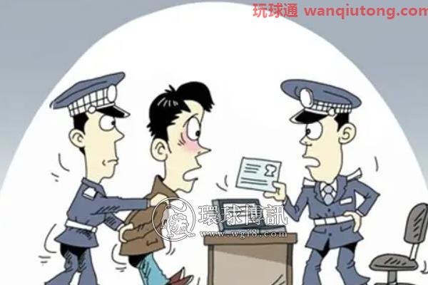 湖北南漳公安连续规劝5名网上逃犯 投案自首