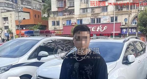 一男子偷渡去缅北“捞金”，福州警方成功抓捕