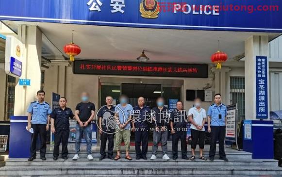 现身说法！电诈犯罪团伙被抓后 重庆派出所门口宣传反诈